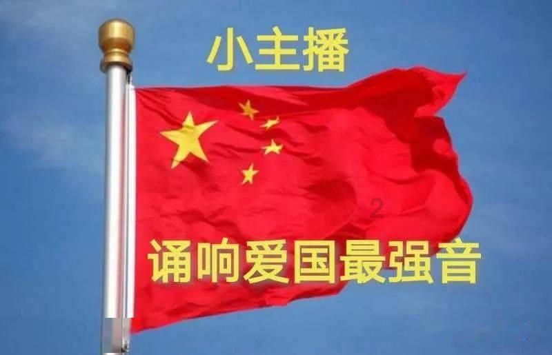 拯救巧虎3